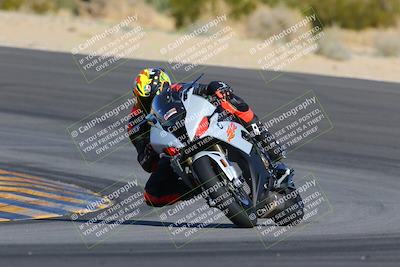 media/Dec-09-2022-2WTD (Fri) [[a4905d8c7d]]/C Group/Session 2/Turn 10 (Red Flag Session)/